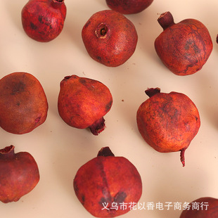 [Pomegranate Fruit] Natural Dried Fruit Plant Tea Room Desktop Decoration New Year's Eve Dried Flower Homestay Decoration Shooting Props