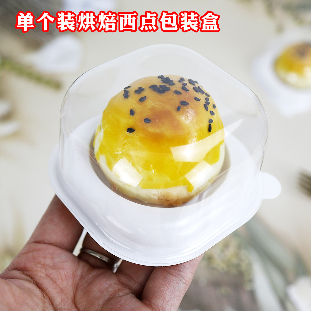 Caja de Xue Mei Niang, una sola caja de huevo, carne crujiente, pino, puff, grupo verde, plástico transparente, horneado, caja de embalaje de punto oeste.