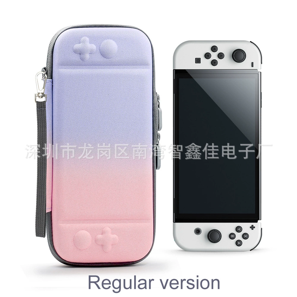 Набор для консоли Nintendo Switch OLED — корпус/чехол для хранения, жёсткая сумка для переноски
