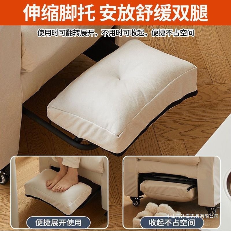 电脑椅寝室游戏电竞椅客厅带脚踏落地家用书房久坐可可调节沙发椅|undefined