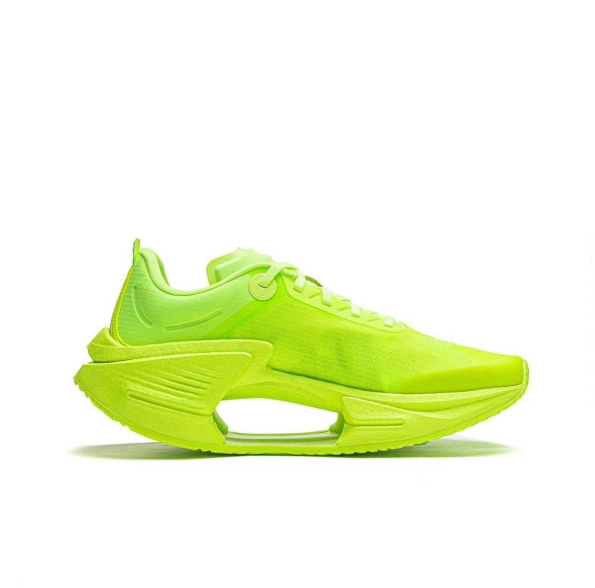 Chaussures de course pour homme, Ultimate Shadow 3.0, maintien stable et rebond dynamique, baskets de sport légères et respirantes_voghion.com