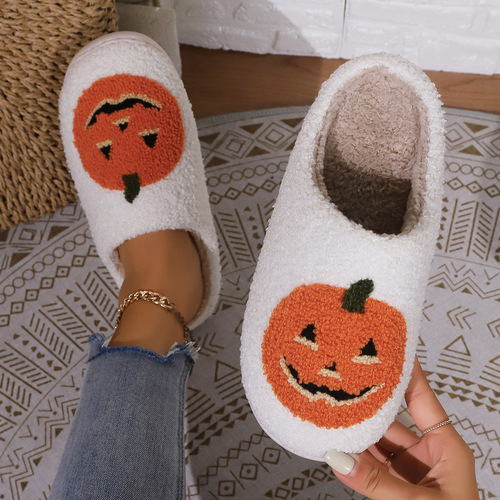 Halloween Bestselling Plush Slippers - Cute Cartoon Home Shoes for Couples - Warm and Cozy Cotton Slippers for Autumn and Winter
