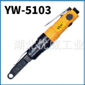 VUV气动工具 气动扳手 气动风炮  YW-5103