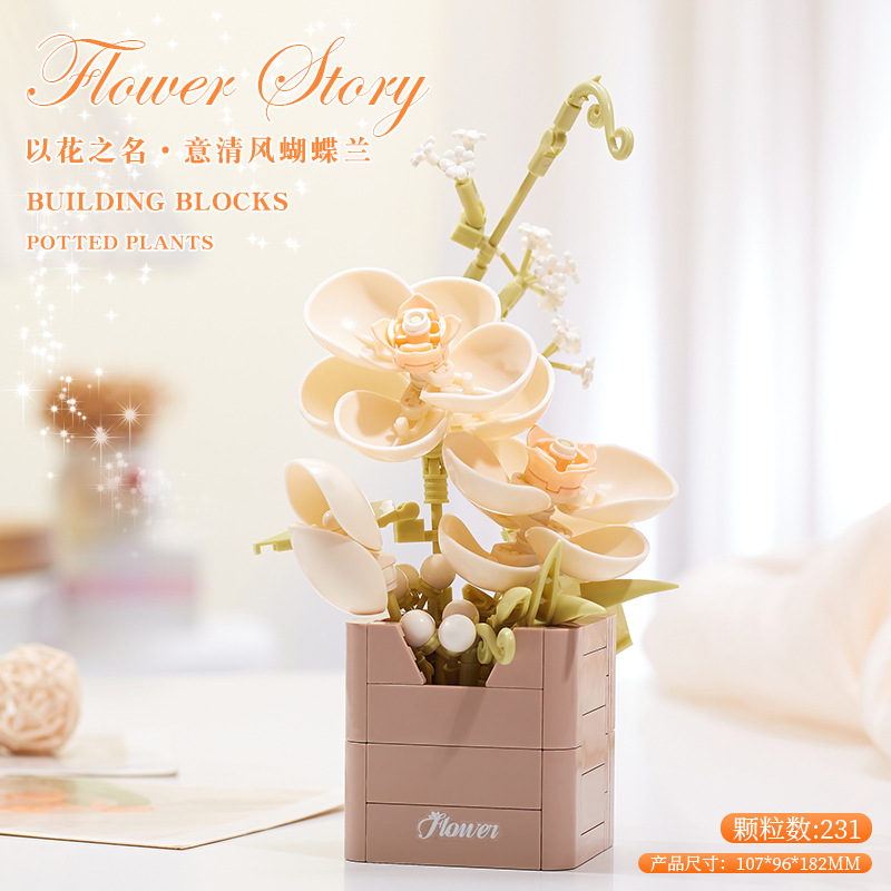 積み木の花がバラのオルゴールを飾っています。|undefined