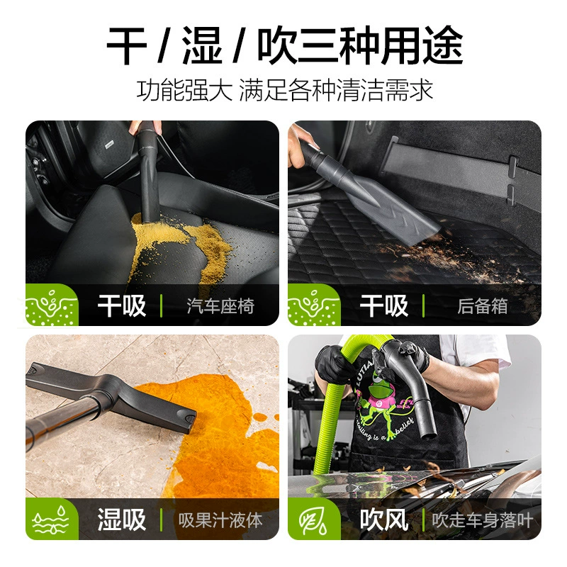 绿田 Пылесос бытовой, большой всасывающий мощный маленький мощности автомобильной мойки, красивый швейный чистый пылесос очищающий пылесос