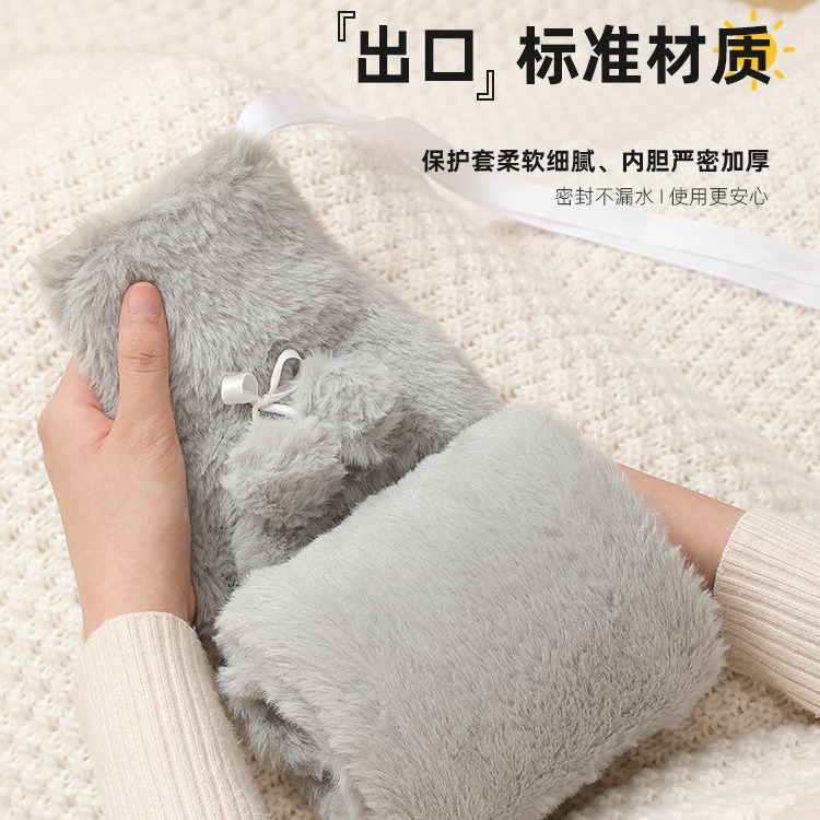 긴 벨트 따뜻한 물 가방 물 주입 봉제 커버 뜨거운 물 가방 물 손 따뜻한 손 가방 대형 도매 유니버설