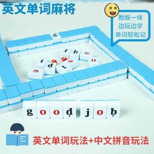 ƴ���錢Ӣ����ĸӢ�Z���~�錢�ƃ�ͯ���X˼�S߉݋Ӗ��һֱ������