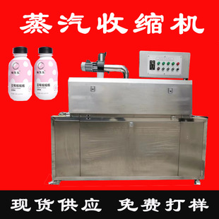 PVC�˺�Ĥ�����տs�Cϴ�lˮ�����uȫ�Ԅ��ט˙CPET��sĤ�տs�C