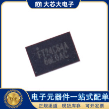 24C64 FT24C64A-ENR-T DFN8 EPROM�洢оƬ FMD/��â΢ԭװ