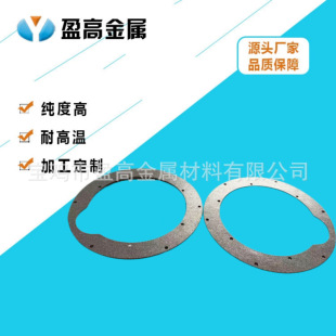 ӯ�߹����Ƶ��C���m��⁷�ĩ���Y�^�V�A�h �����и�ζ��⁰�