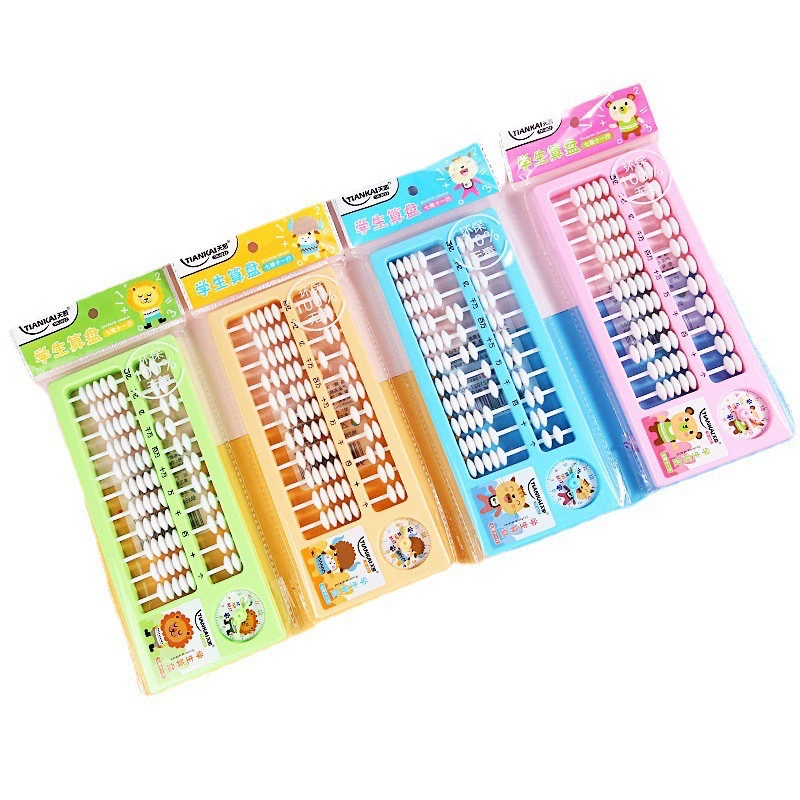 Tenkai Abacus for elementary school students, plastic watch, training
