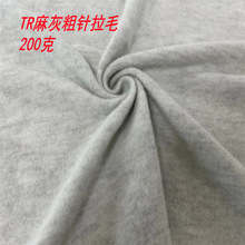 200��TR��Ҵ����ë�����r��Ů�b�Ҿӷ���ë�������ﶬ�����S��