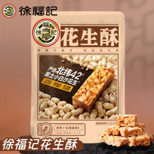 �츣ӛ�������ǹ�250�˴��b��������ζ������؛�^���ǹ���ʳ���l