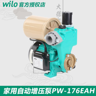 WILOˮ�ü���PW-178EAH�Ԅ�������������������ˮ�C