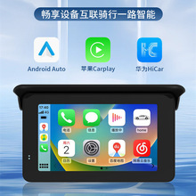 Ħ�ЙC܇�T��܇�d�o��carplayͶ�� 5���yʽ��ˮGPS�����xӛ䛃x