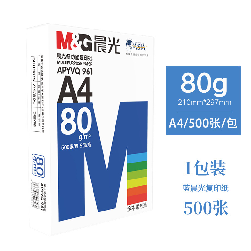 [퀄리티오피스] A4/80G/500매/1팩