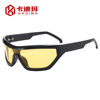 Trend sunglasses, fashionable glasses solar-powered, 2 carat, European style