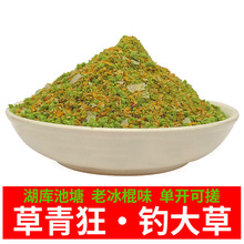 ������������~�c�~���~�D��ˮ��Ұ�Ӵ�����D�ļ�ͨ�ò��~�D��