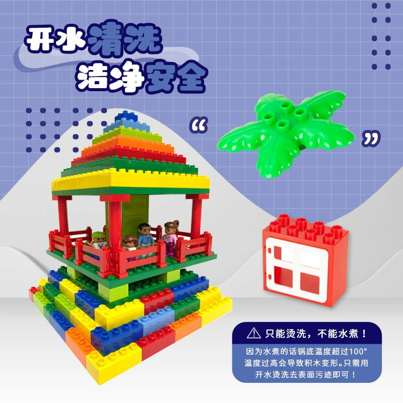 Lego, constructor, castle, fence with accessories, toy