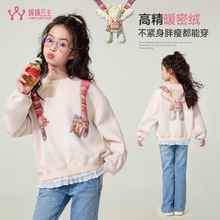 ����Ůͯ�l�´�������Ů��������ͯ�L������ͯ�b�������l