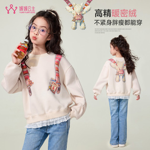 ����Ůͯ�l�´�������Ů��������ͯ�L������ͯ�b�������l