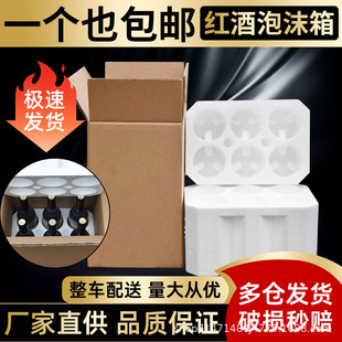 �t����ĭ����f����6֧�b1֧/2֧�b5�ӿ��f�������Ѿ���ĭ�䌣��