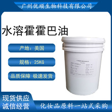 ���l ���� ˮ���Ի������� ������֬ ˮ�ܺɺɰ���