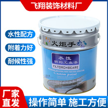 ָ���ɫˮ�Թ��I��䓘������ľ�^�Tˢ�������P�T���҃��⌣��