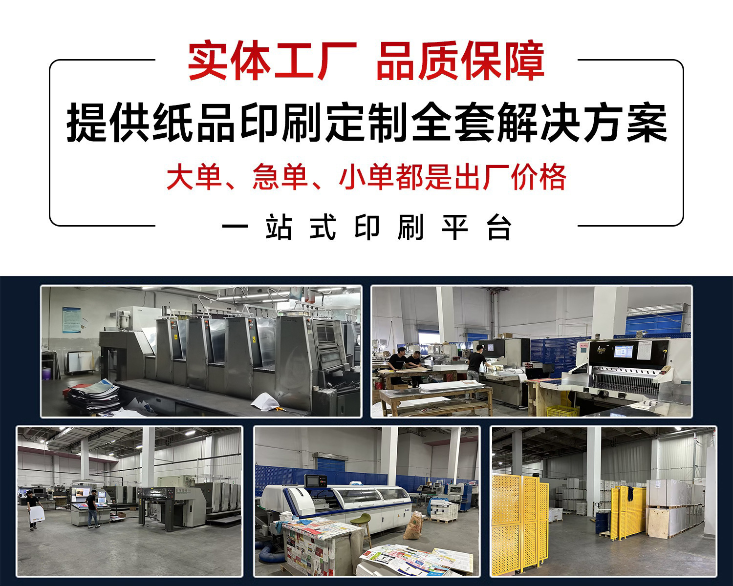 售后卡详情页001.jpg