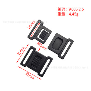 �S��25mm���ϟo�{����� ������̶���ȫ���� �������|�а��۹���