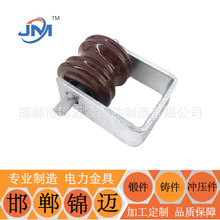 工厂直销D型铁53-1瓷瓶组合 电镀锌/热镀锌D型铁  支持加工定制
