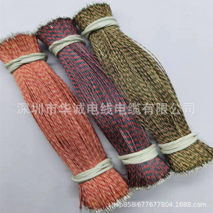 8*0.08mm�������� �{�����C�� ���^����