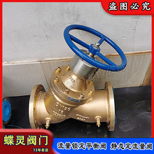 ���a���~���mʽ����ƽ���y SP45F-10T�����i���o�B����ƽ���y�S��