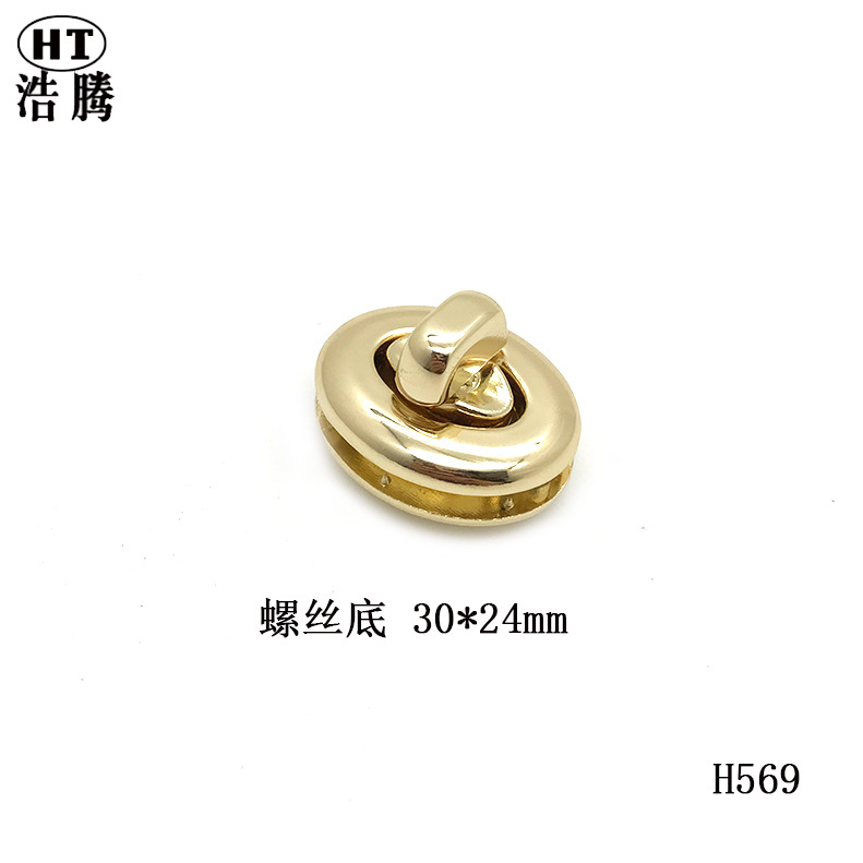 H569---