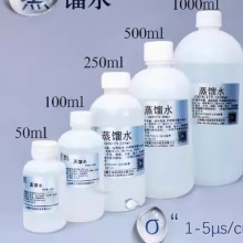 去离子水实验室用超纯水工业蒸馏水叉车电池一级水