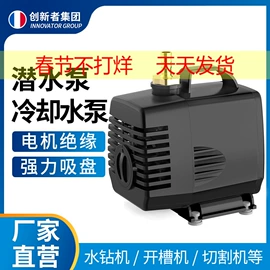 球阀;净水器;净水器配件