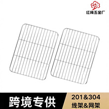 �羳���R�dƽ�׷��P��s�ܺ決����W�����ܼӺ�304���P䓿��P��