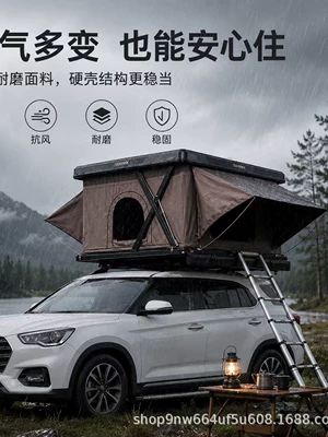 Aluminum alloy hard shell roof Avtomobil dam çadırları