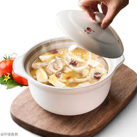 砂锅明火耐热陶瓷煲宽口汤煲煮粥炖锅家用瓷煲锅具沙锅批发