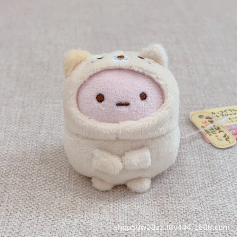 Corner Creature Yellow Cat Pink Round Pearl Hand Jade Plush Toy Doll Cute Adorable Ornament Corner Creature Yellow Cat Pink Round Pearl Hand Jade Plush Toy Doll Cute Adorable Ornament