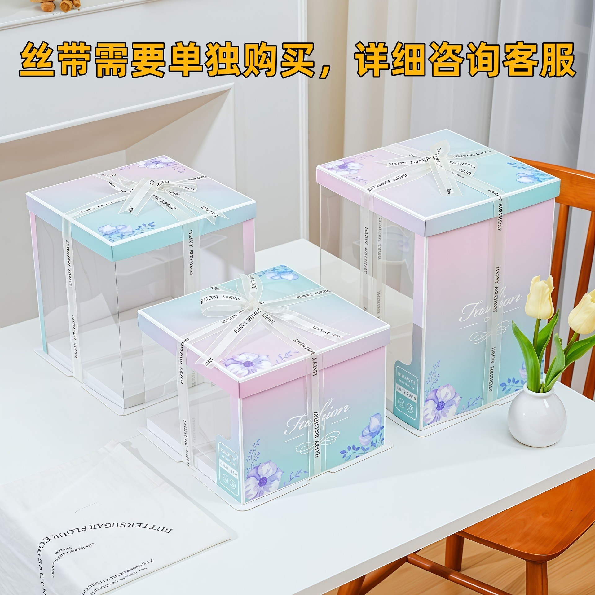 Caja de pastel de gran tamaño alta caja de embalaje cuadrada transparente 4 pulgadas 6 pulgadas 8 pulgadas 6 pulgadas caja de pastel de cumpleaños image 14