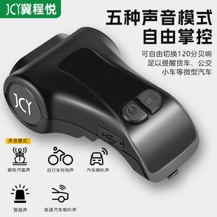 ɽ�ع�·��܇������������K�T�П�USB��늑������Ͳ