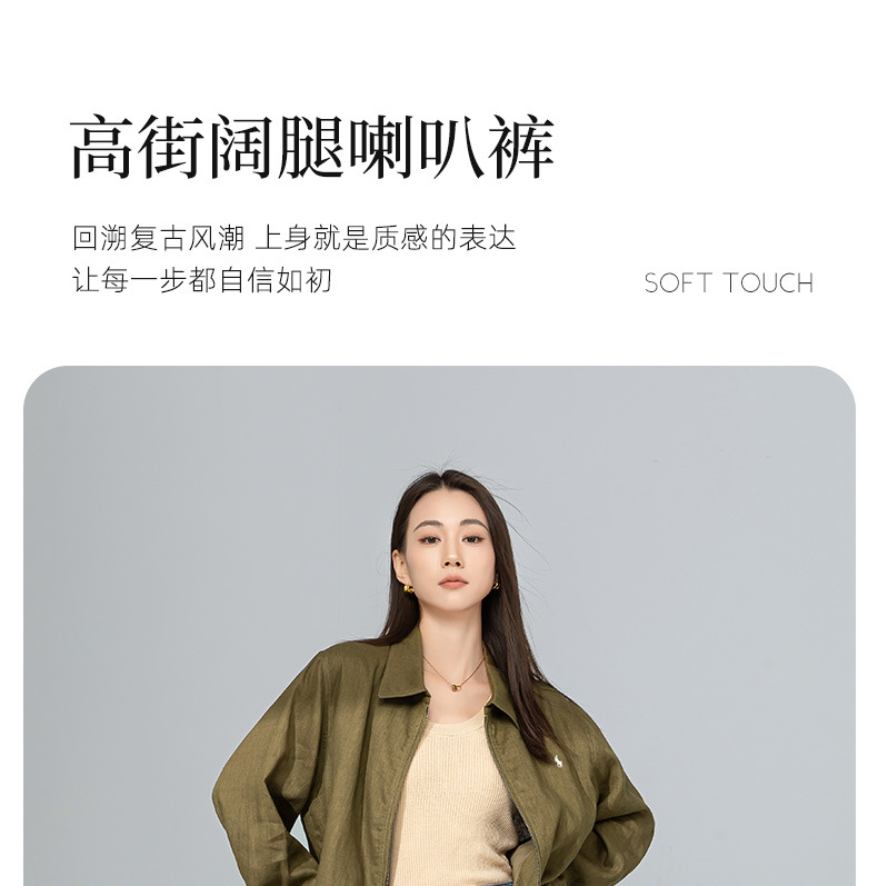 Quần jean ống rộng nữ dáng suông chất Tencel linen dài chấm đất — Màu xanh lam chi tiết 3