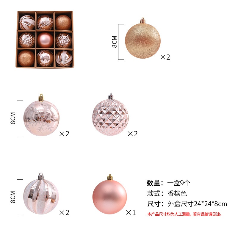 Paquete de regalo de galvanoplastia pintado transfronterizo caja de bolsas de luz de Navidad caja de decoración de colgante de Navidad