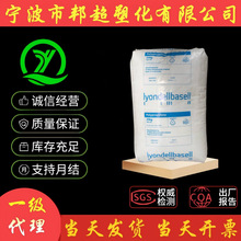 ���ܾ���ϩHDPE������ M4855 M5370 M6028 M4661 ע��ƿ�w PEԭ��