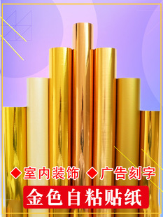 ���ϼӺ���yɫ���ٷ�ˮ�X���V����ּ��r�N��ճ�����Ҿ߷����N��