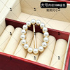 High-end buckle, clothing, T-shirt, shirt, universal decorations from pearl, Korean style