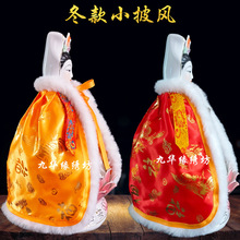 �ӽq�������L�^�����_������۶����P�������·�С���������