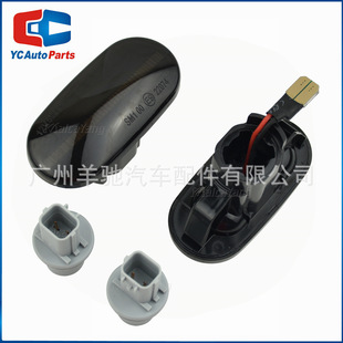 Suitable for Honda Acura Civic Prelude CRX S2000 dynamic steering LED leaf panel light side panel light
