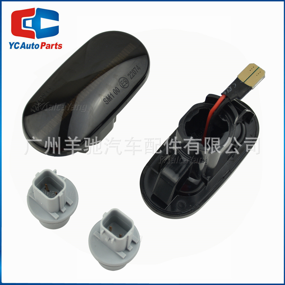 Aplicable para Honda Accra Civic Prelude CRX S2000 Dirección dinámica LED lámpara de hoja lámpara lateral image 1